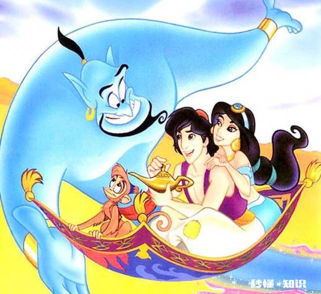 《阿拉丁和神灯》：除了神灯的魔力，阿拉丁靠什么赢得了公主的爱情