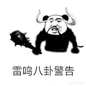 看电影时，遇到过哪些奇葩的剧情让你受不了