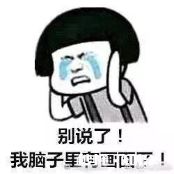 看电影时，遇到过哪些奇葩的剧情让你受不了