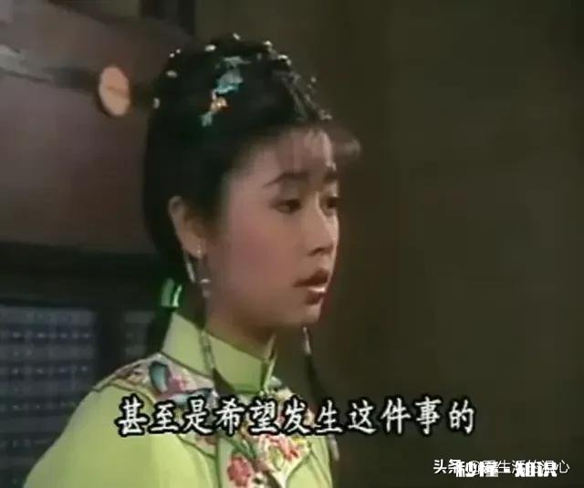 第一部《还珠格格》中有哪些细思极恐的情节