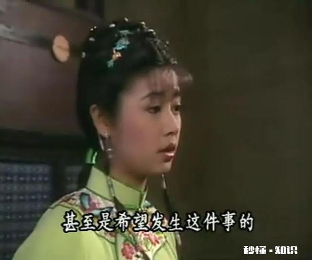 第一部《还珠格格》中有哪些细思极恐的情节