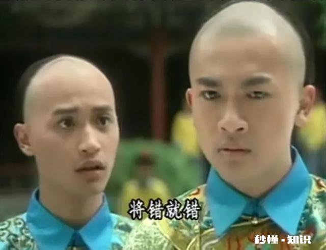 第一部《还珠格格》中有哪些细思极恐的情节