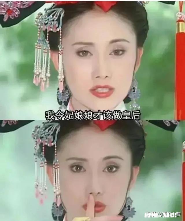 第一部《还珠格格》中有哪些细思极恐的情节