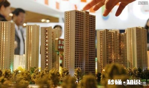 如果在北京一辈子租房，会比买房差在哪里