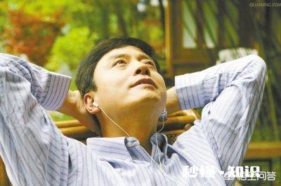 工作和旅游不可以兼得吗