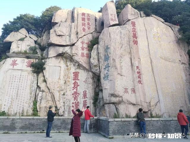 大家分享一下第一次爬泰山的经历