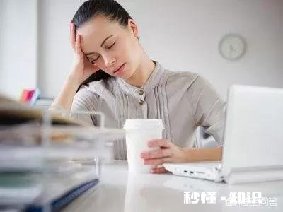 工厂夜班有哪些危害