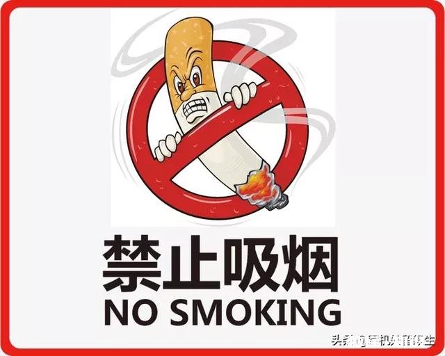 工厂夜班有哪些危害