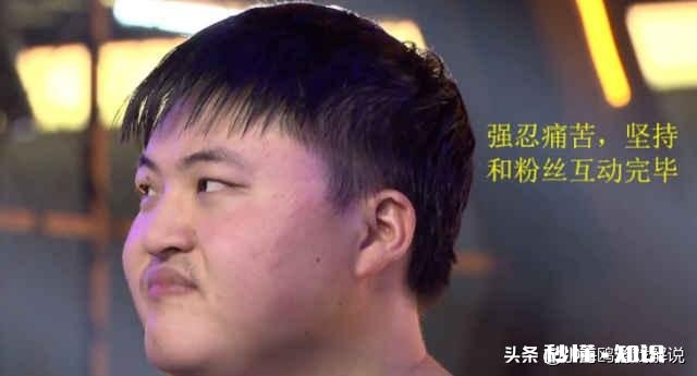 RNG虽然赢了IG,可Uzi病情彻底爆发,离退役不远了,你怎么看