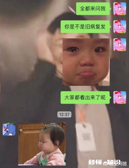 RNG虽然赢了IG,可Uzi病情彻底爆发,离退役不远了,你怎么看