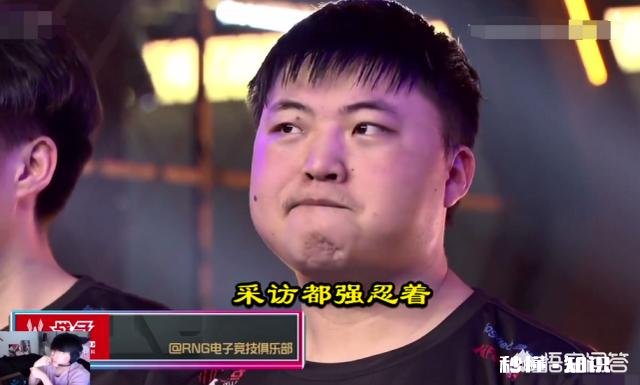 RNG虽然赢了IG,可Uzi病情彻底爆发,离退役不远了,你怎么看