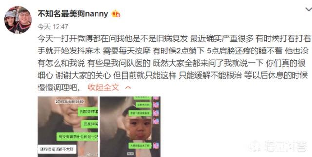 RNG虽然赢了IG,可Uzi病情彻底爆发,离退役不远了,你怎么看