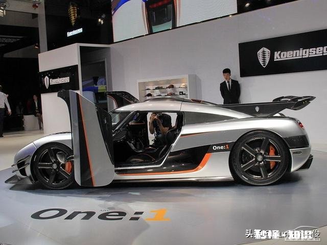 全球最贵跑车大概要多少钱性能如何