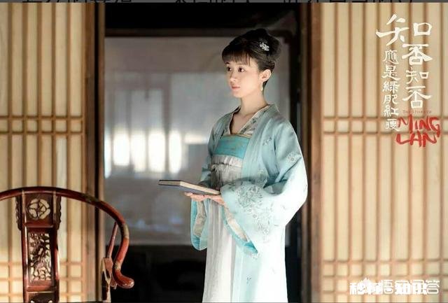 《知否》中的明兰选择明哲保身低调过日子，但为何药接下管家这份差事