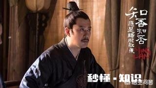 《知否》中的明兰选择明哲保身低调过日子，但为何药接下管家这份差事