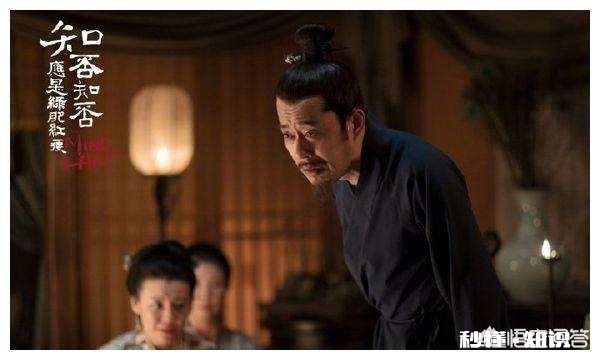 《知否》中的明兰选择明哲保身低调过日子，但为何药接下管家这份差事