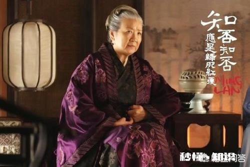 《知否》中的明兰选择明哲保身低调过日子，但为何药接下管家这份差事