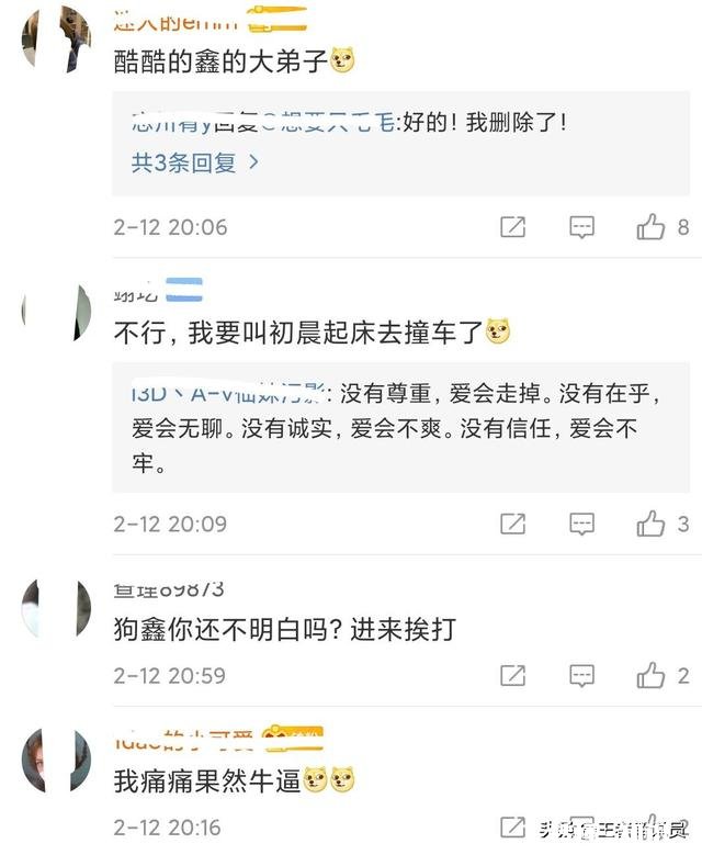刺痛靠后羿在巅峰赛大杀四方，先拿十连胜、随后打上巅峰赛榜一，他后羿赶得上狗鑫吗