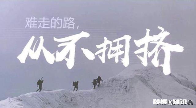 当你遇上困难时，最先想到的是什么呢