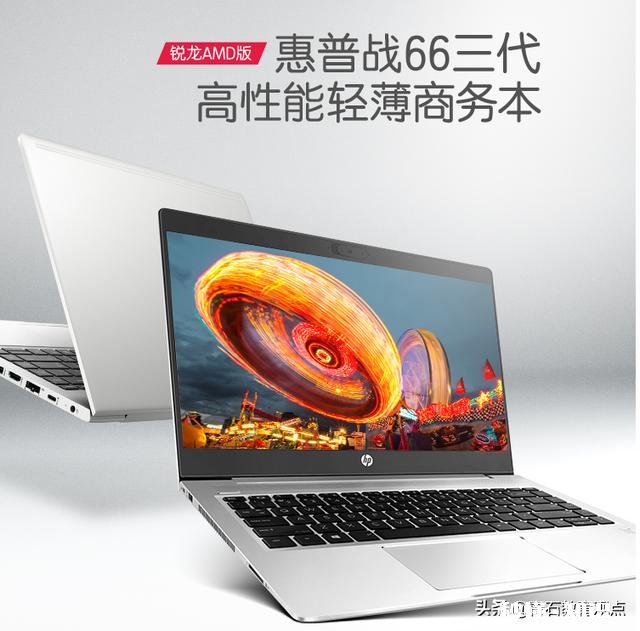 求推荐4000元以下的笔记本，办公为主，有哪些