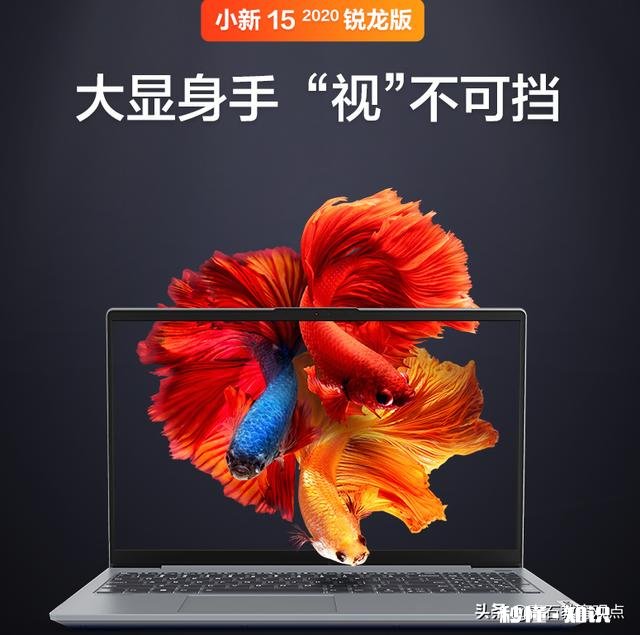 求推荐4000元以下的笔记本，办公为主，有哪些