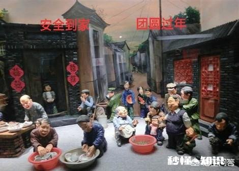 农民工骑摩托车回家过年，需要注意什么