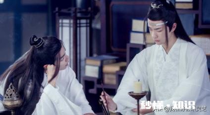 如果魏无羡是个女孩子，他还能吸引到蓝忘机吗