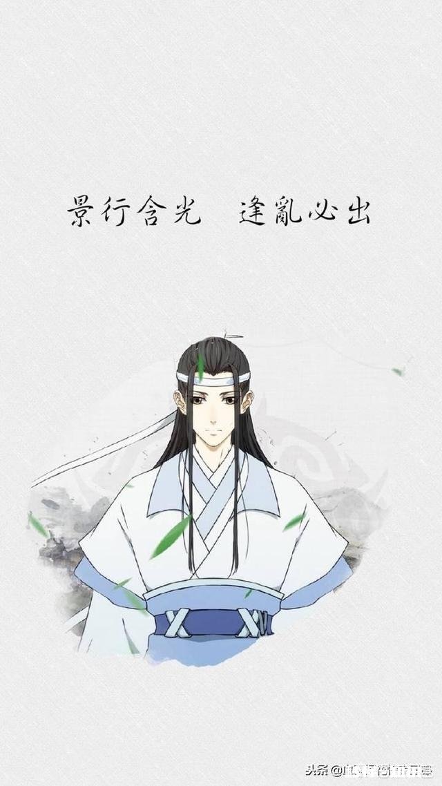 你觉得哪个动漫人物最帅