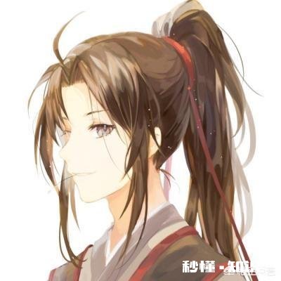 你觉得哪个动漫人物最帅