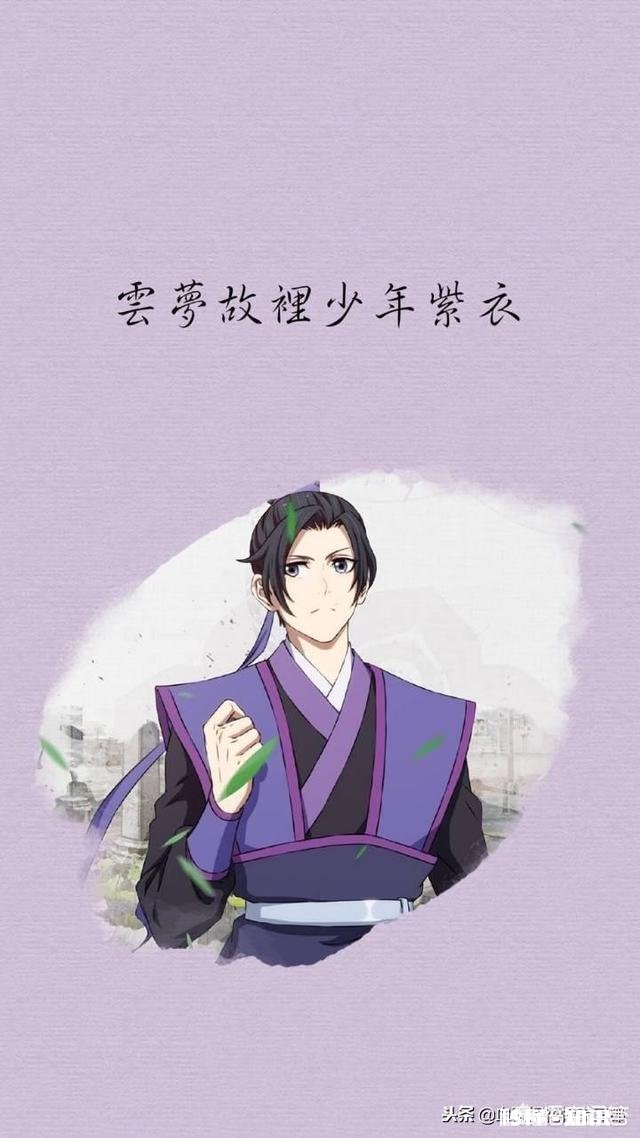 你觉得哪个动漫人物最帅