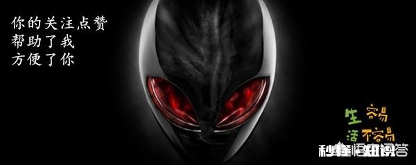 我想组装一台电脑，8000以下，电脑不需要键盘、鼠标套装，怎么配置