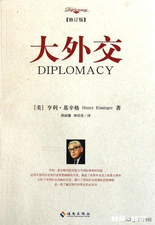 今年经济会好吗