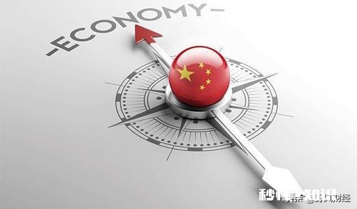 今年经济会好吗