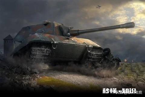 坦克世界闪击战:e100怎么玩好