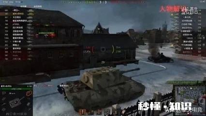 坦克世界闪击战:e100怎么玩好