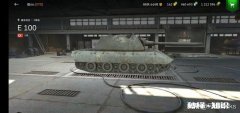 坦克世界闪击战:e100怎么玩好