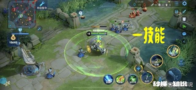 王者荣耀:辅助随射手地位水涨船高，蔡文姬已经取代瑶胜率登顶，你怎么评价