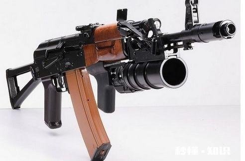 如果枪榴弹填装的时候一不小心装了实弹而非空包弹，会怎么样