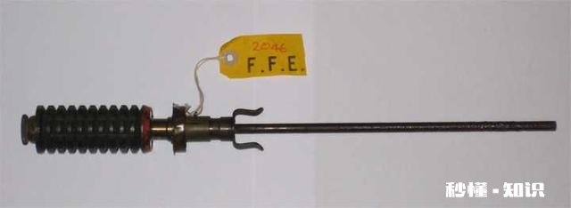 如果枪榴弹填装的时候一不小心装了实弹而非空包弹，会怎么样