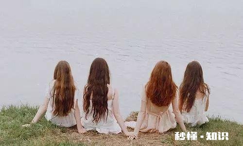 您对那些特有“面缘、情缘”的人怎么看值得深交吗