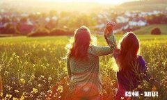 您对那些特有“面缘、情缘”的人怎么看值得深交吗