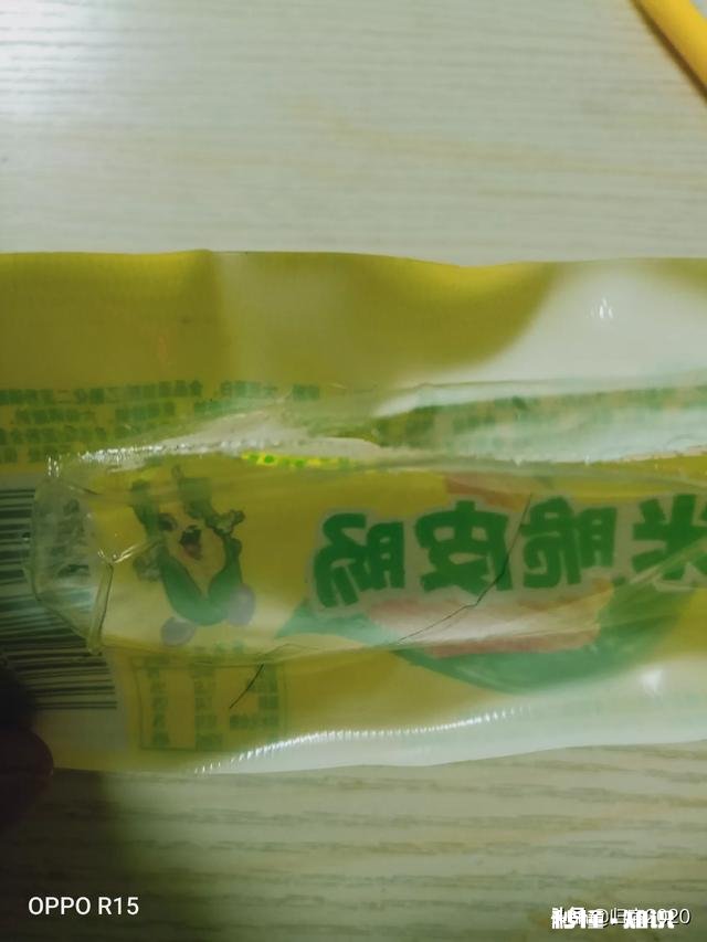 我有一闲置网店，没打理，没货源。这行水太深，大家有什么意见