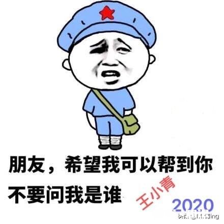 未婚怎么弄已婚以便买房