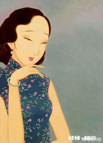 张爱玲的小说大多冷峻灰暗，但有一部作品看似凉薄，实则泛着脉脉温情，它是什么