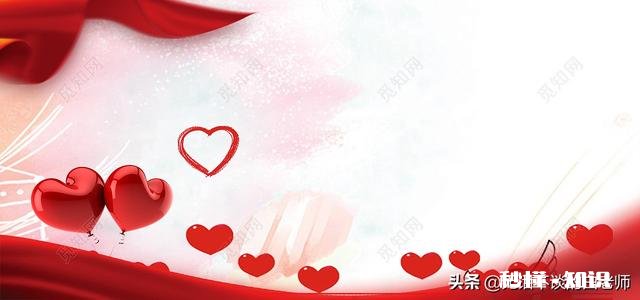 为什么感觉初中的班主任对贫困户学生那么好呢