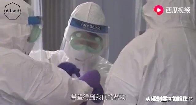 意大利新冠肺炎已经全面爆发，美国力争第一还需多久