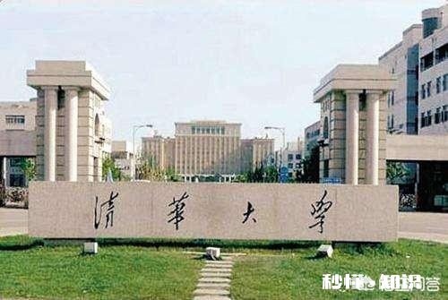 如果再让你参加一次高考，你会选文科还是理科，为什么