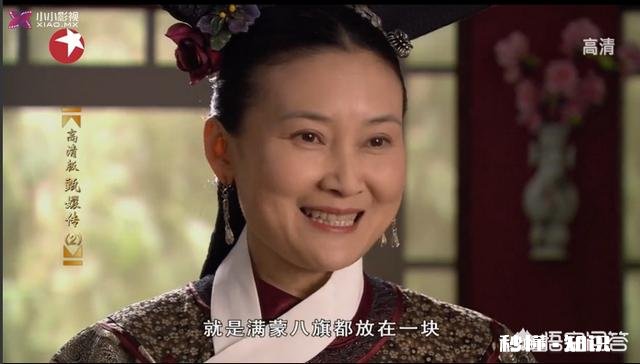 电视剧《甄嬛传》同是服侍皇上，甄嬛为何比华妃更能讨皇上欢心