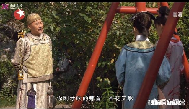 电视剧《甄嬛传》同是服侍皇上，甄嬛为何比华妃更能讨皇上欢心