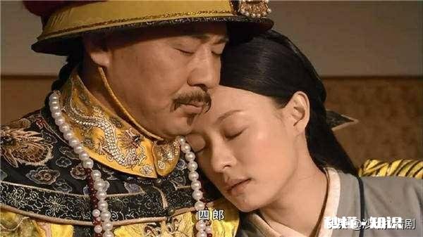 电视剧《甄嬛传》同是服侍皇上，甄嬛为何比华妃更能讨皇上欢心